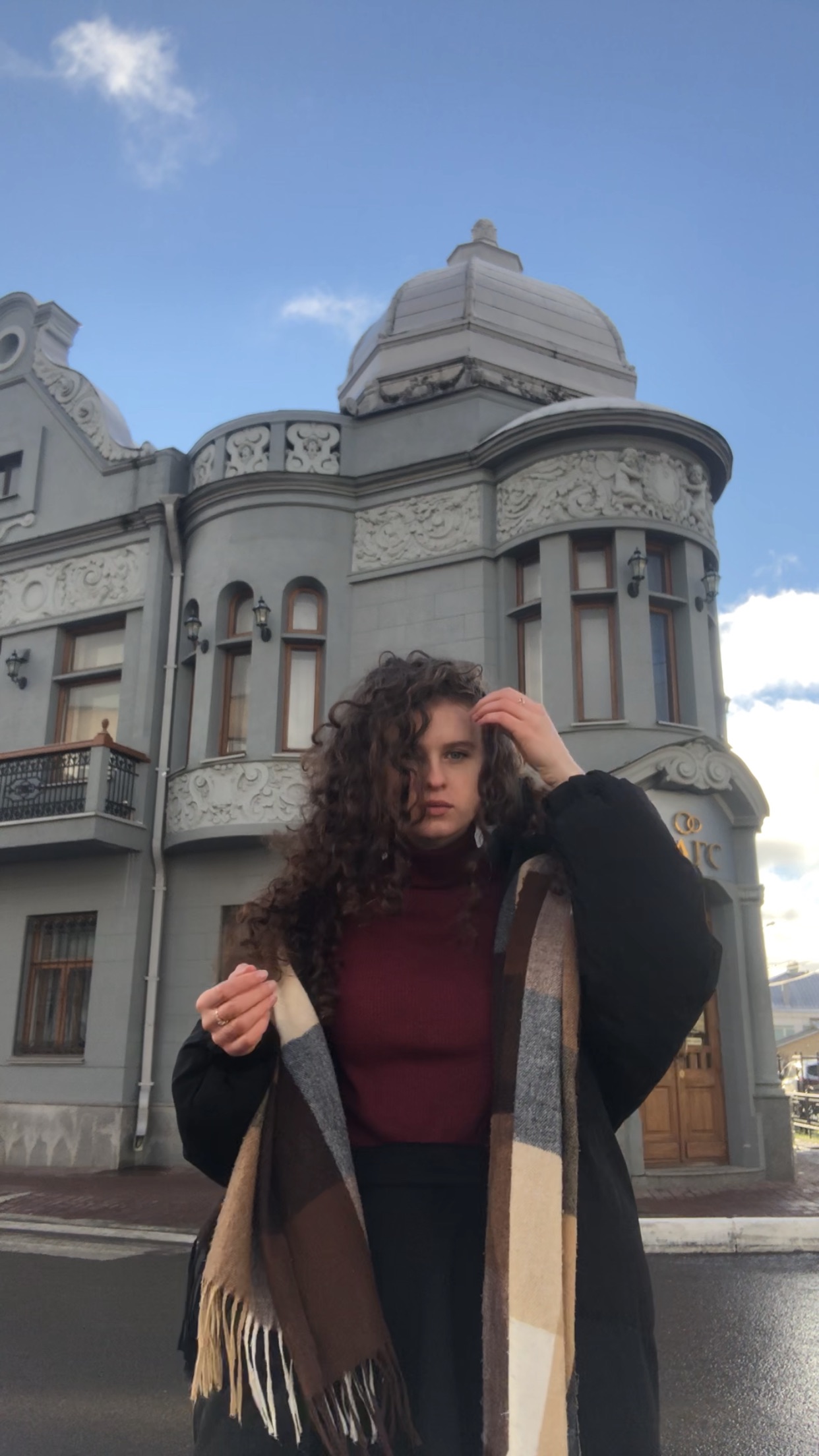 Дом Теренина, Калуга (стиль модерн)